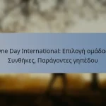 One Day International: Επιλογή ομάδας, Συνθήκες, Παράγοντες γηπέδου