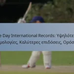 One Day International Records: Υψηλότερες βαθμολογίες, Καλύτερες επιδόσεις, Ορόσημα